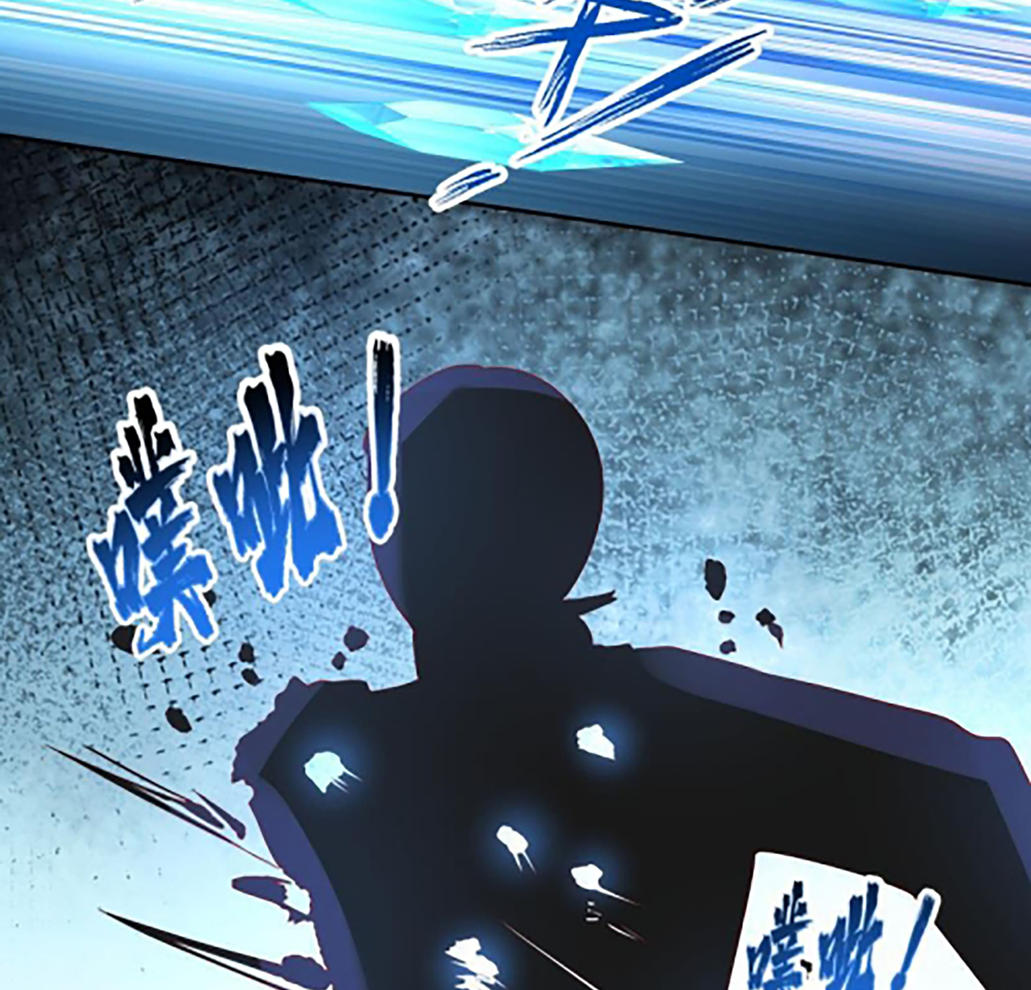 Read Dragon In My Body EN Manga Online