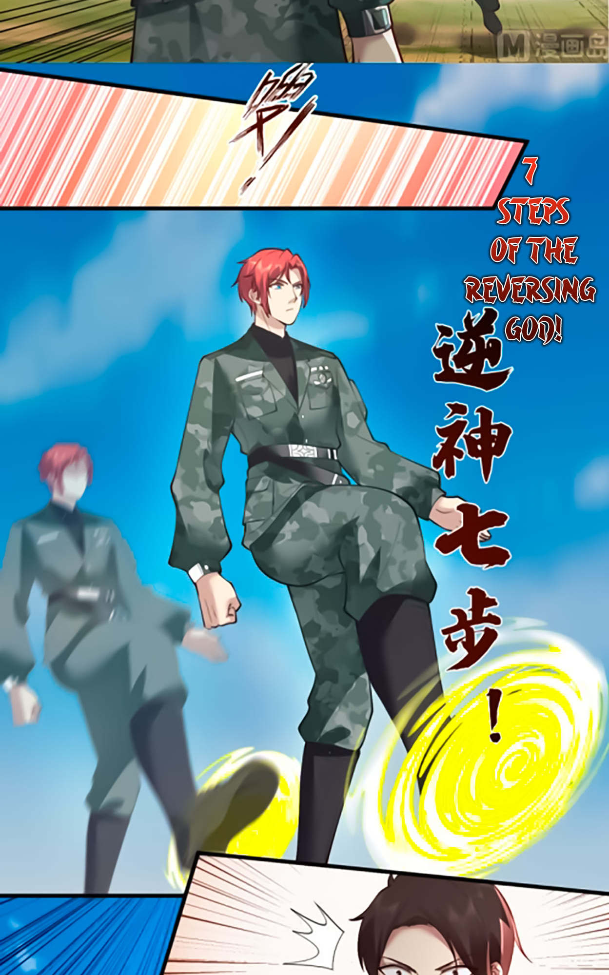 Read Dragon In My Body EN Manga Online