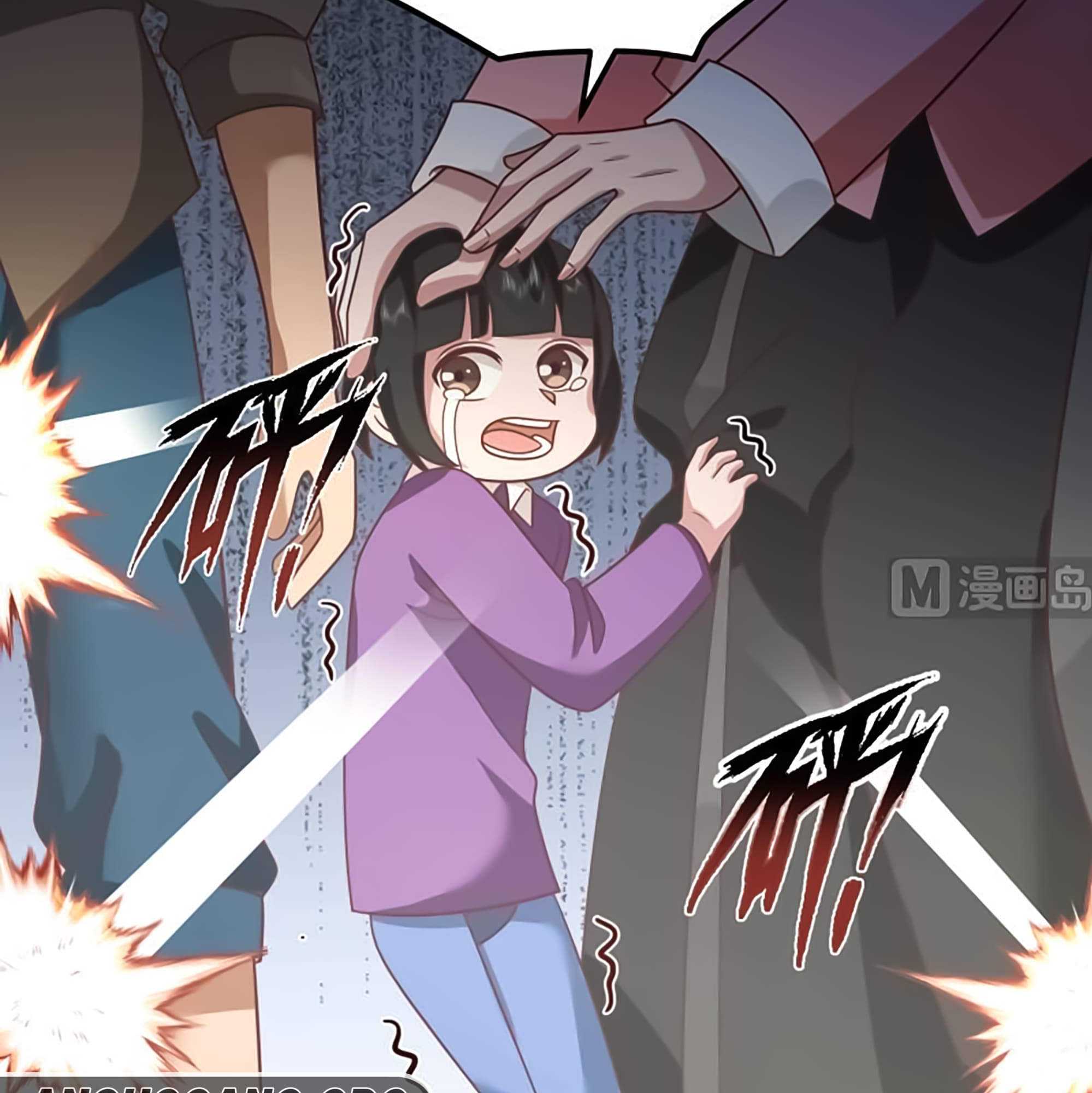 Read Dragon In My Body EN Manga Online