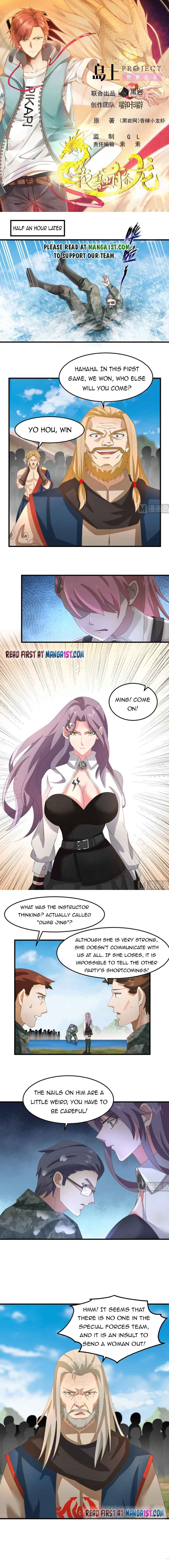 Read Dragon In My Body EN Manga Online