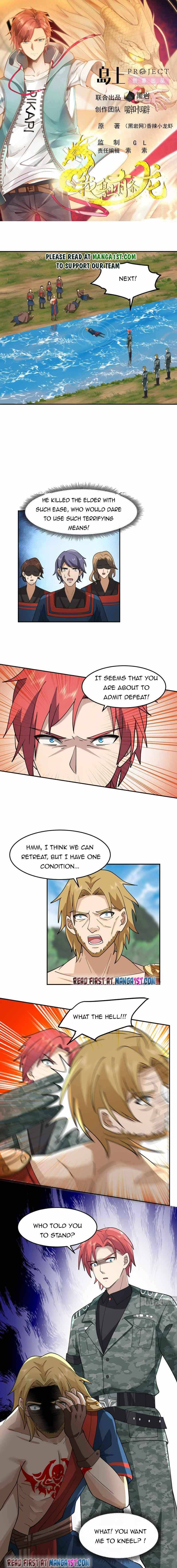 Read Dragon In My Body EN Manga Online