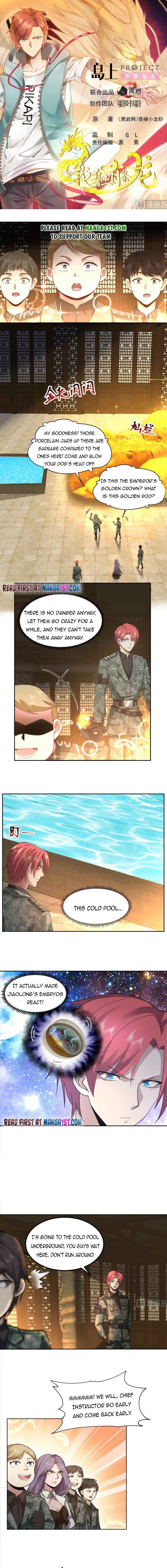 Read Dragon In My Body EN Manga Online