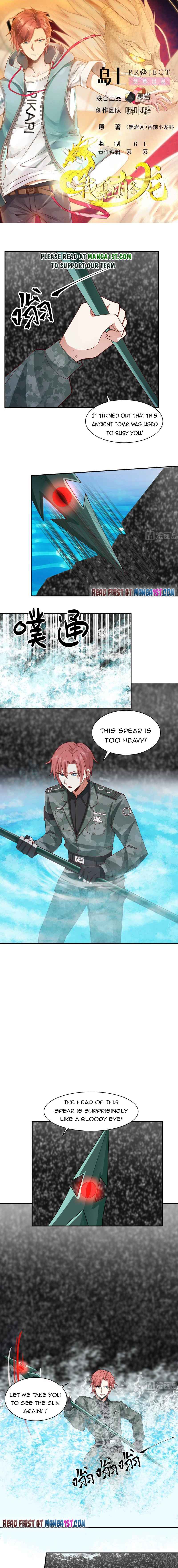 Read Dragon In My Body EN Manga Online