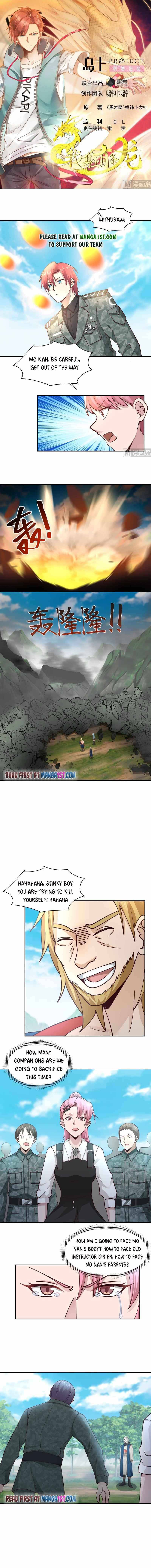 Read Dragon In My Body EN Manga Online