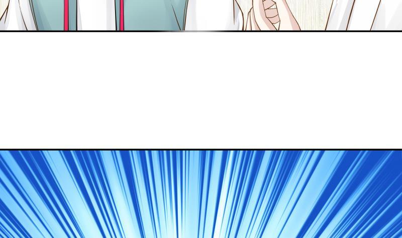 Read Dragon In My Body EN Manga Online