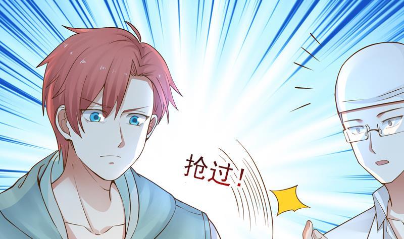Read Dragon In My Body EN Manga Online