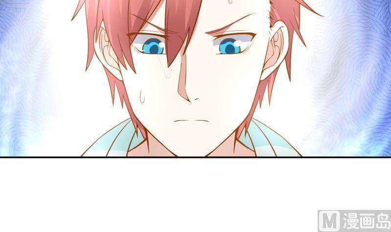 Read Dragon In My Body EN Manga Online