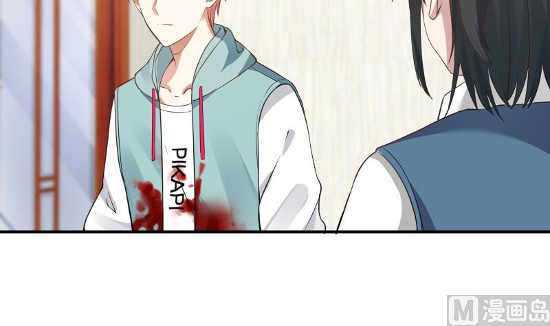 Read Dragon In My Body EN Manga Online