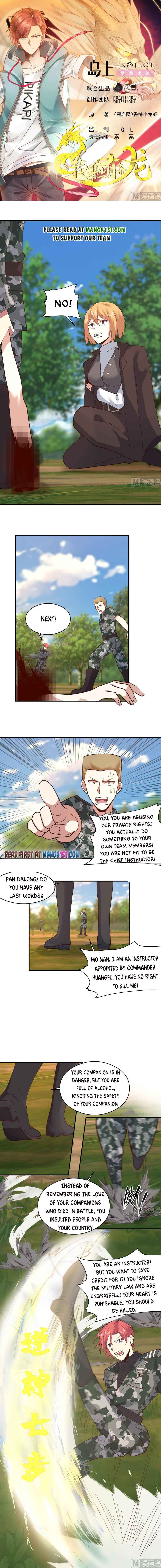 Read Dragon In My Body EN Manga Online