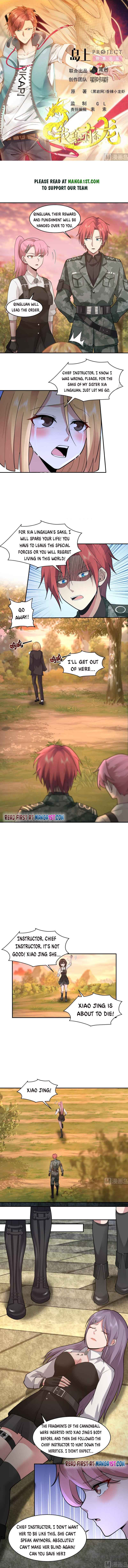 Read Dragon In My Body EN Manga Online