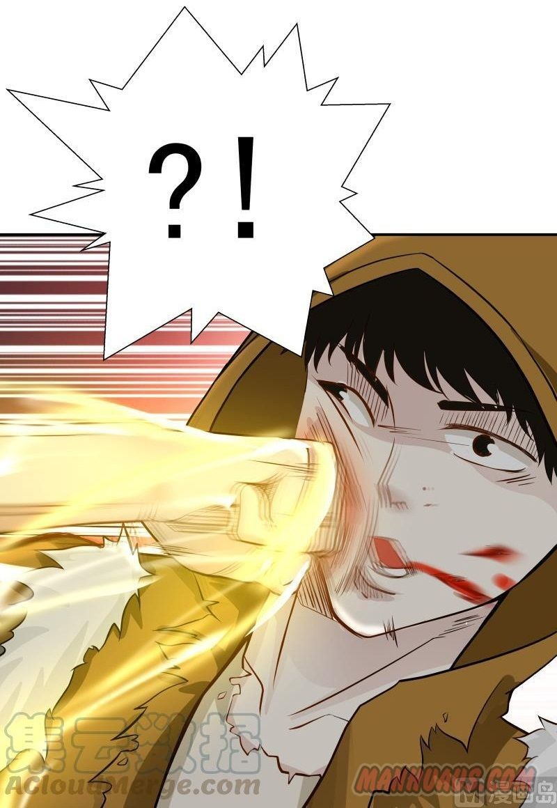 Read Dragon In My Body EN Manga Online