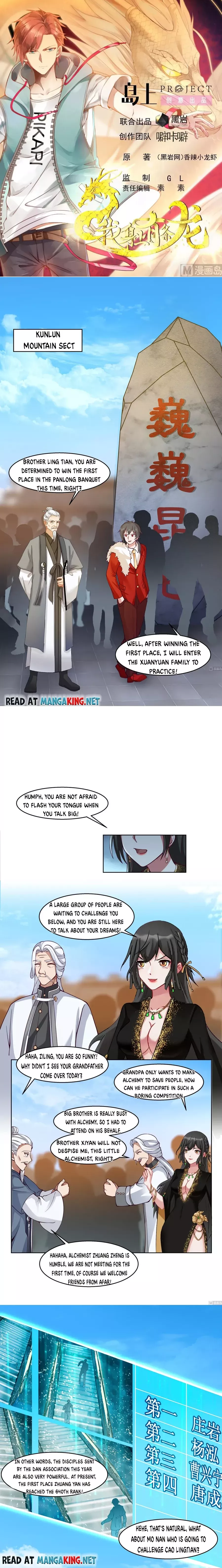 Read Dragon In My Body EN Manga Online