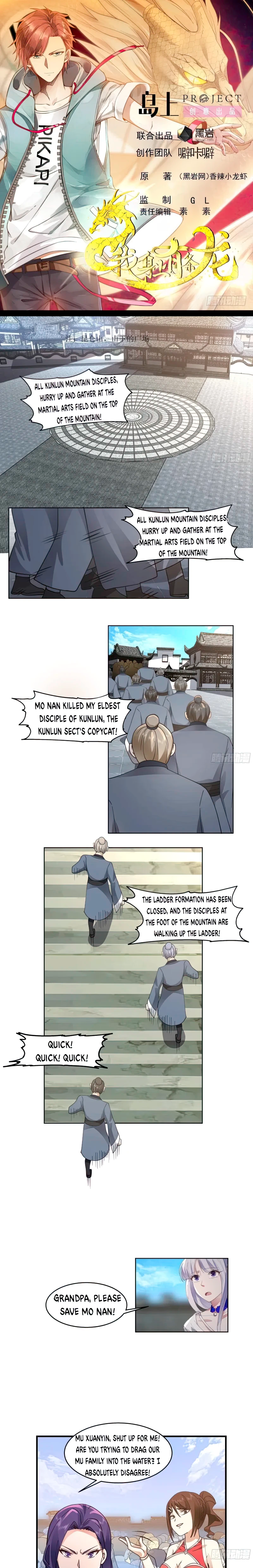Read Dragon In My Body EN Manga Online