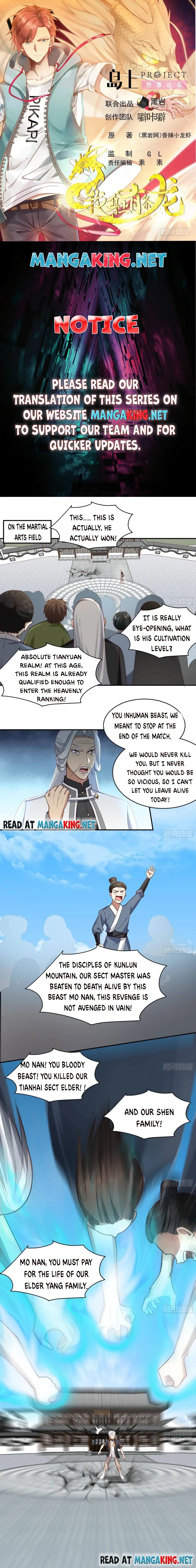 Read Dragon In My Body EN Manga Online