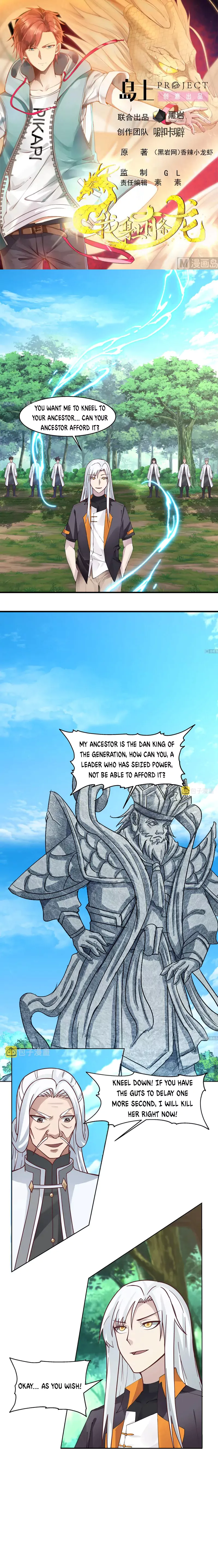Read Dragon In My Body EN Manga Online