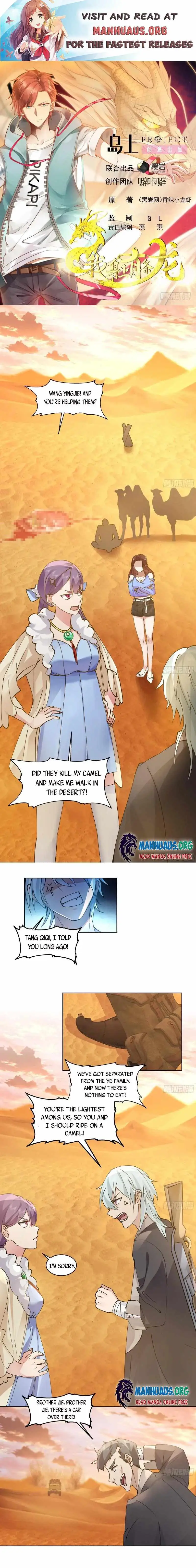 Read Dragon In My Body EN Manga Online