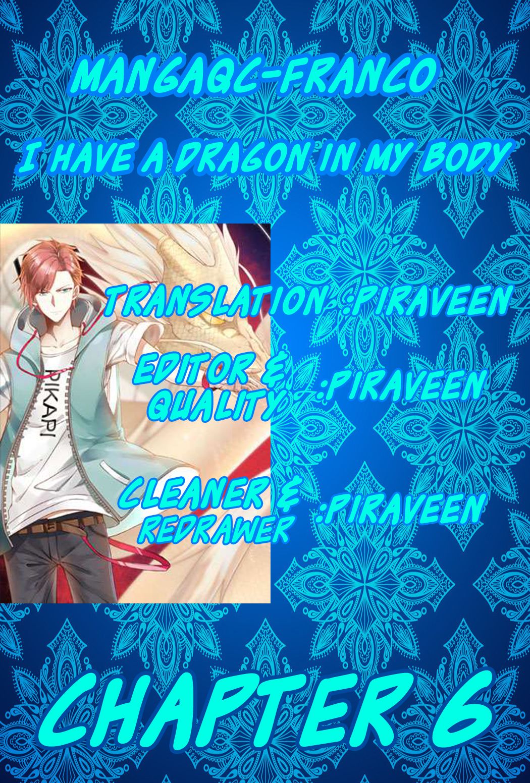 Read Dragon In My Body EN Manga Online
