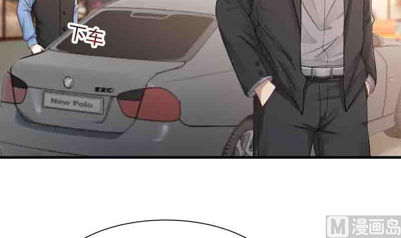 Read Dragon In My Body EN Manga Online