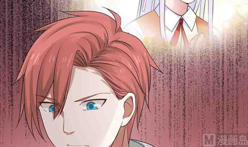 Read Dragon In My Body EN Manga Online