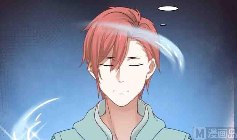 Read Dragon In My Body EN Manga Online
