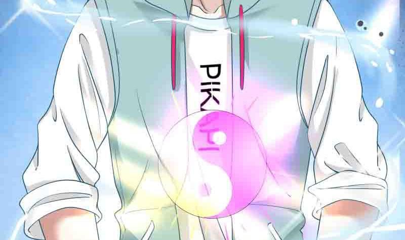 Read Dragon In My Body EN Manga Online