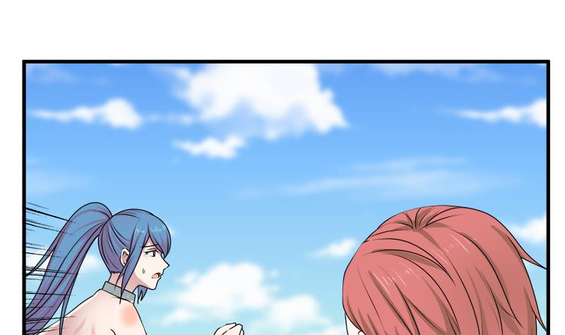 Read Dragon In My Body EN Manga Online