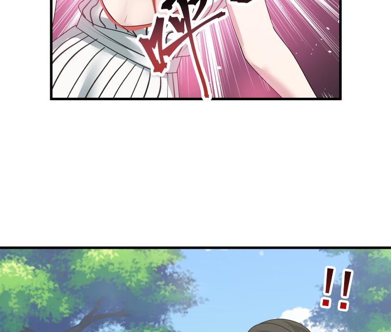 Read Dragon In My Body EN Manga Online
