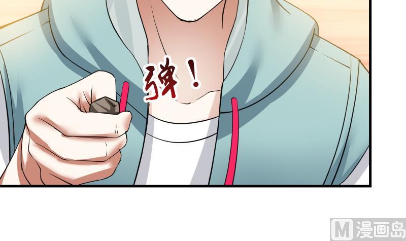 Read Dragon In My Body EN Manga Online