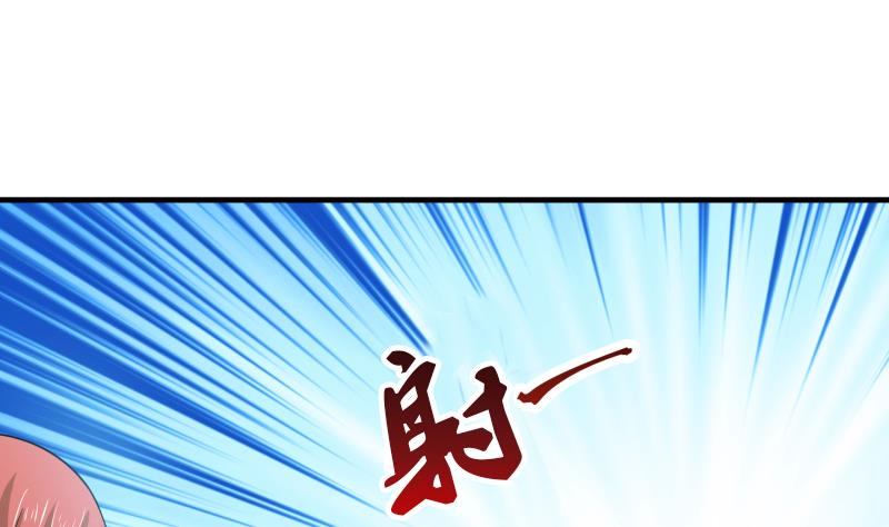 Read Dragon In My Body EN Manga Online