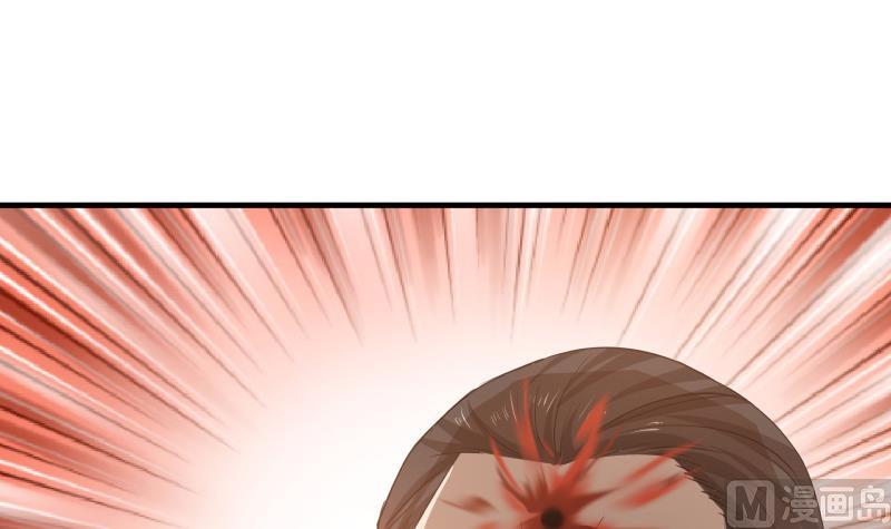 Read Dragon In My Body EN Manga Online
