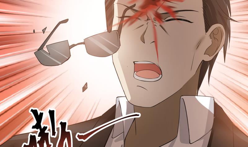 Read Dragon In My Body EN Manga Online