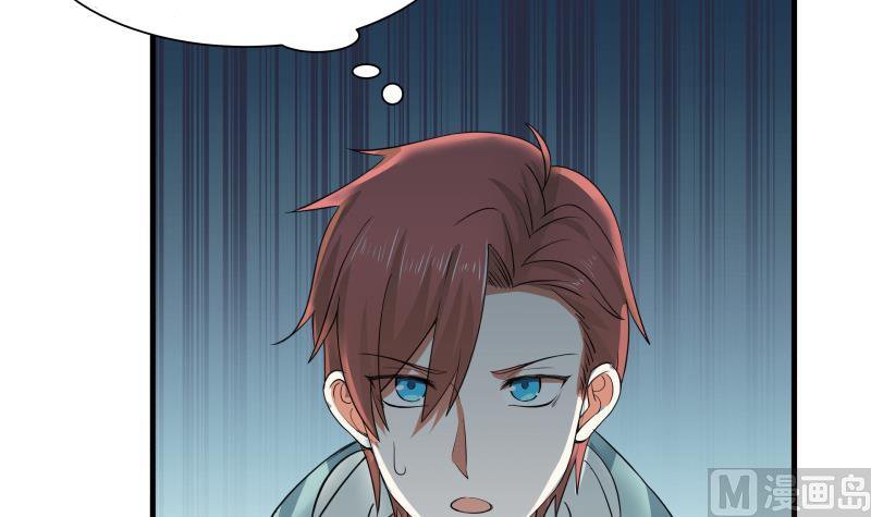 Read Dragon In My Body EN Manga Online