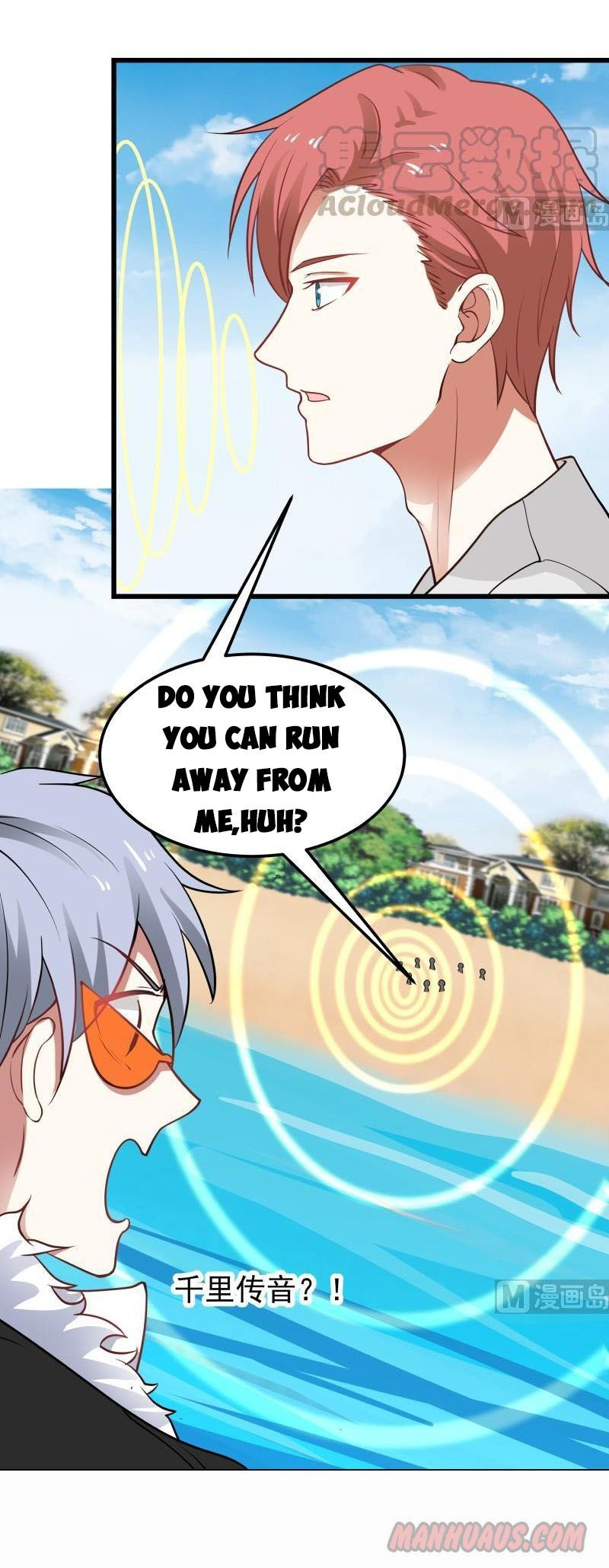 Read Dragon In My Body EN Manga Online