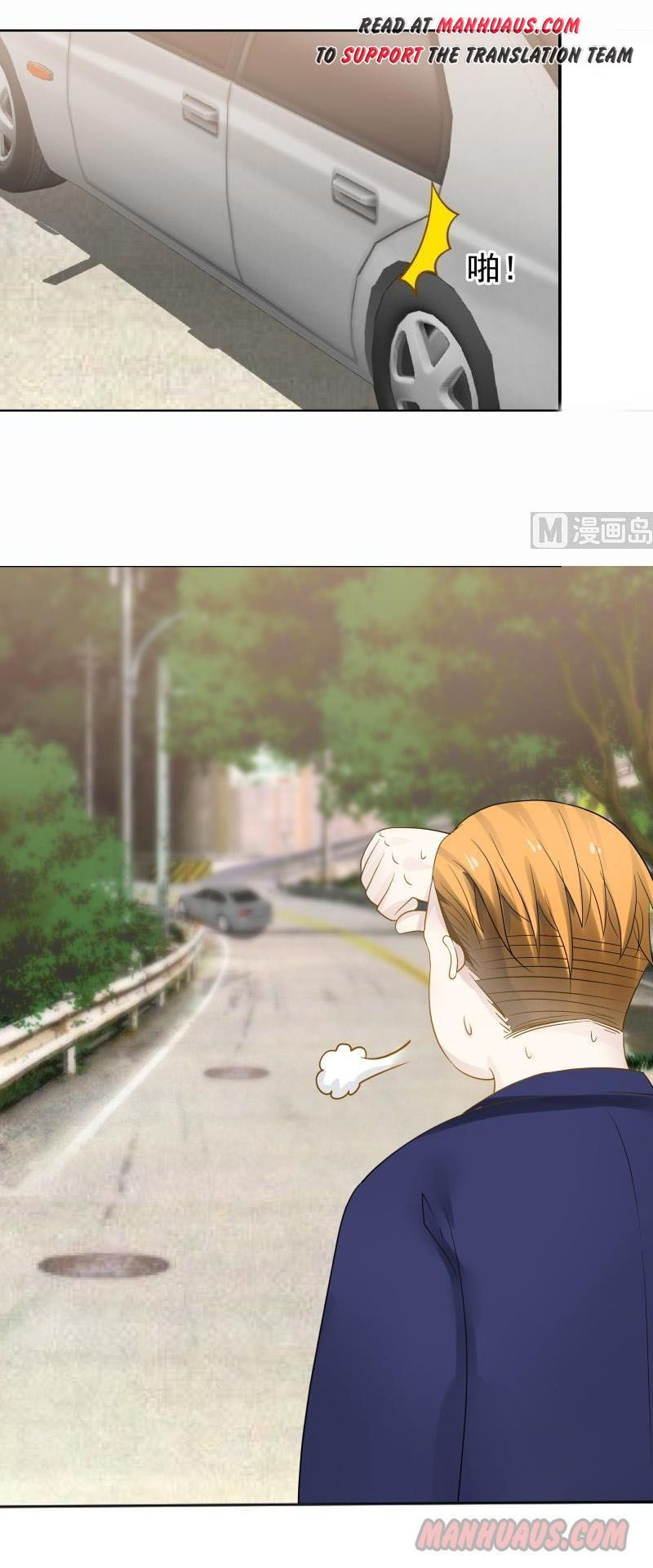 Read Dragon In My Body EN Manga Online