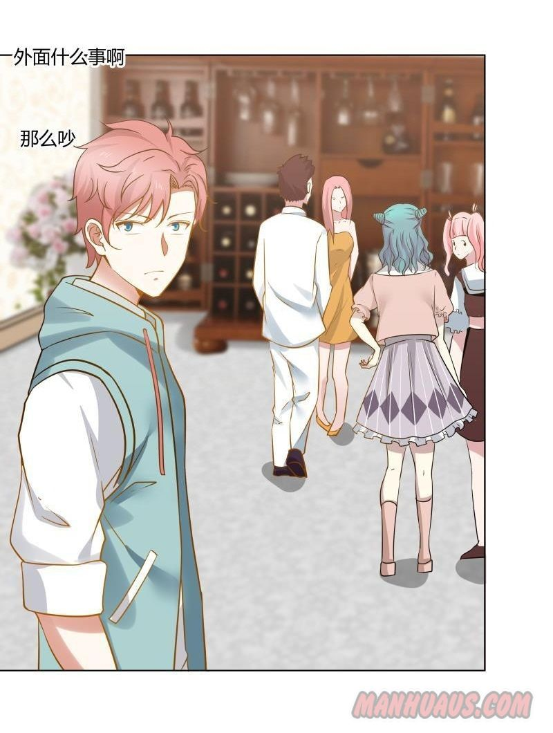 Read Dragon In My Body EN Manga Online
