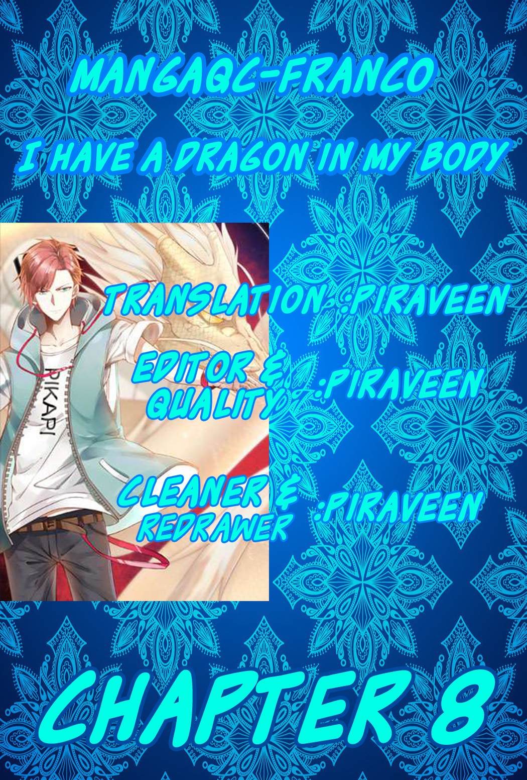 Read Dragon In My Body EN Manga Online