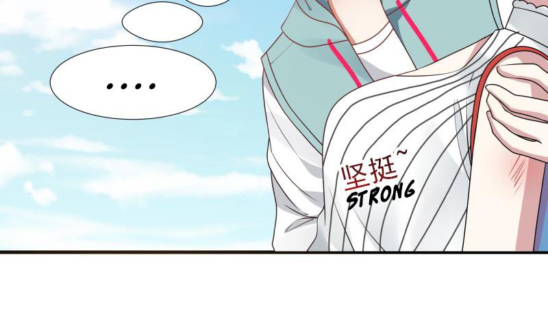 Read Dragon In My Body EN Manga Online