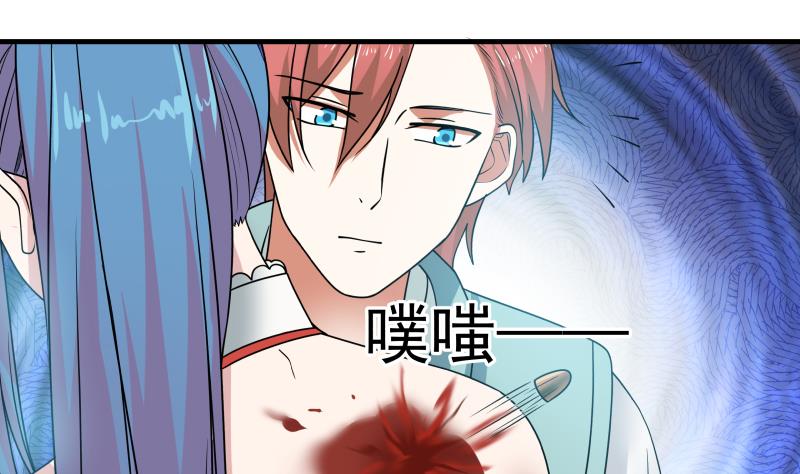Read Dragon In My Body EN Manga Online