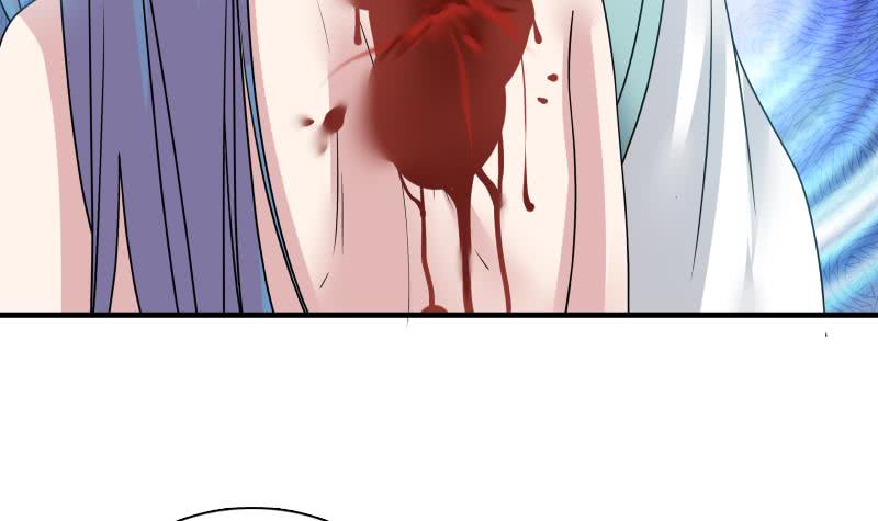 Read Dragon In My Body EN Manga Online