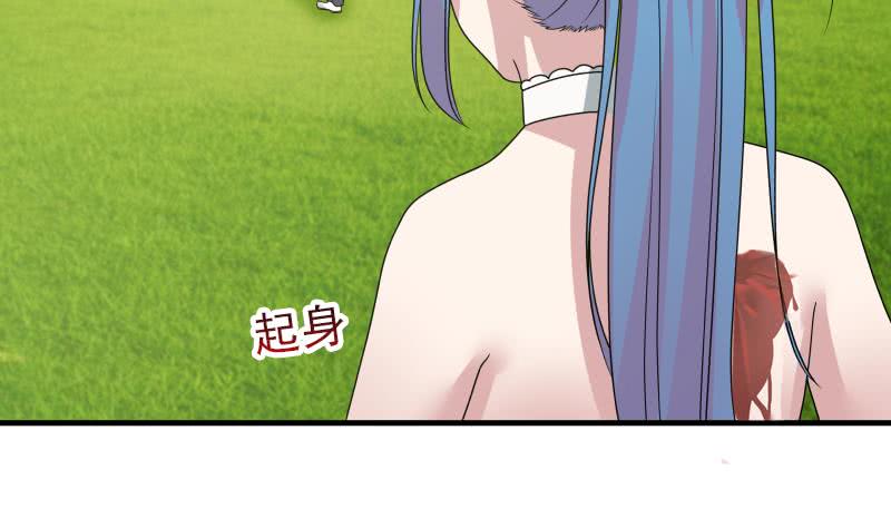 Read Dragon In My Body EN Manga Online
