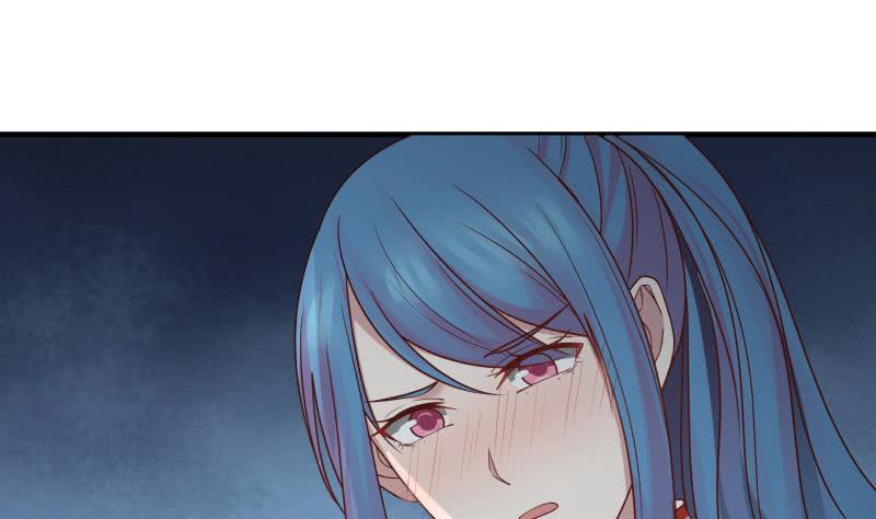 Read Dragon In My Body EN Manga Online