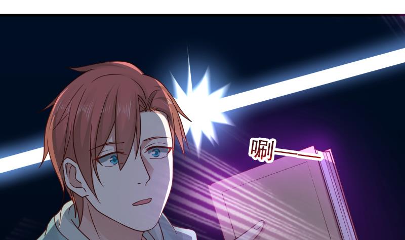 Read Dragon In My Body EN Manga Online