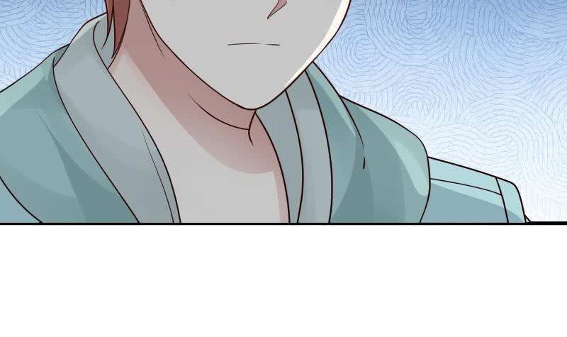Read Dragon In My Body EN Manga Online