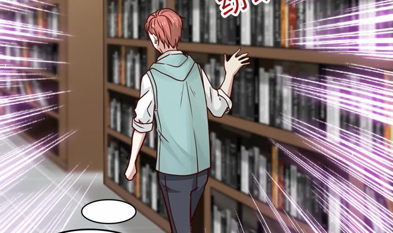 Read Dragon In My Body EN Manga Online