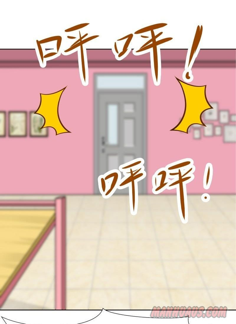 Read Dragon In My Body EN Manga Online