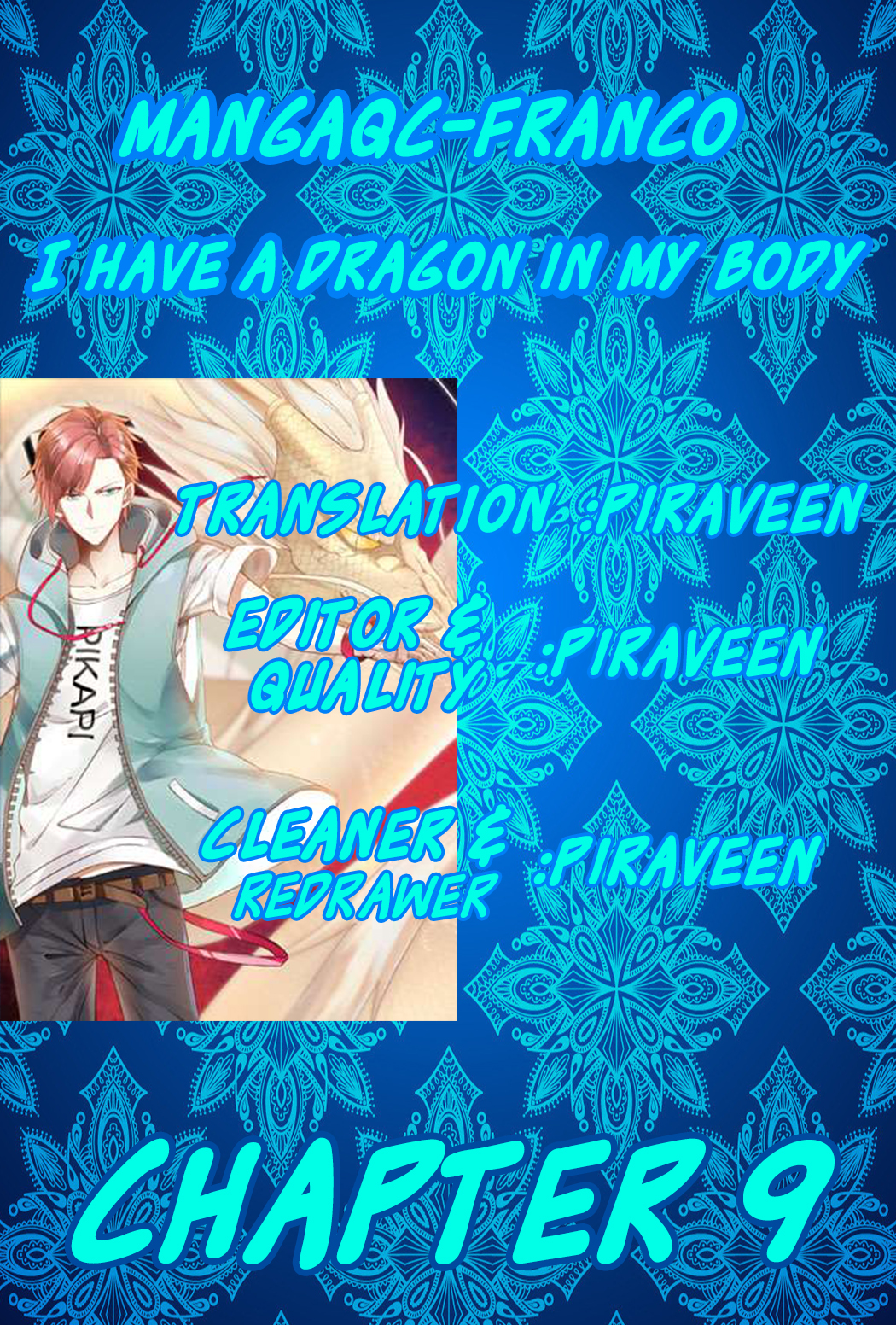 Read Dragon In My Body EN Manga Online