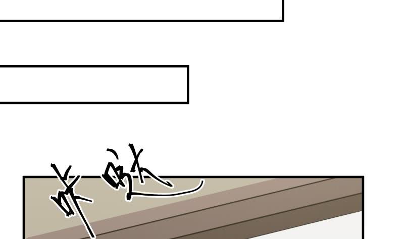 Read Dragon In My Body EN Manga Online