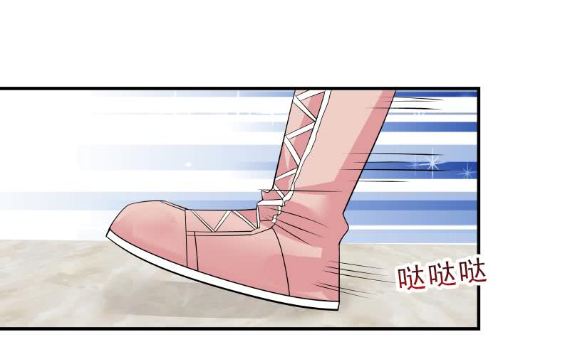 Read Dragon In My Body EN Manga Online
