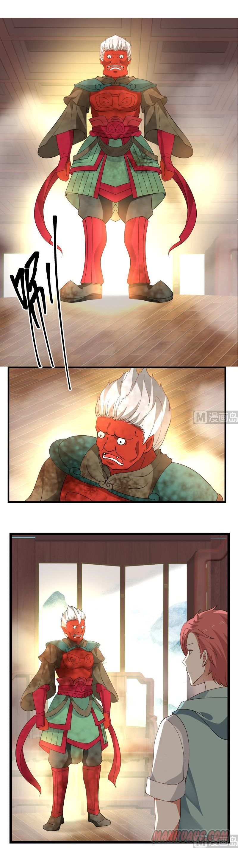 Read Dragon In My Body EN Manga Online
