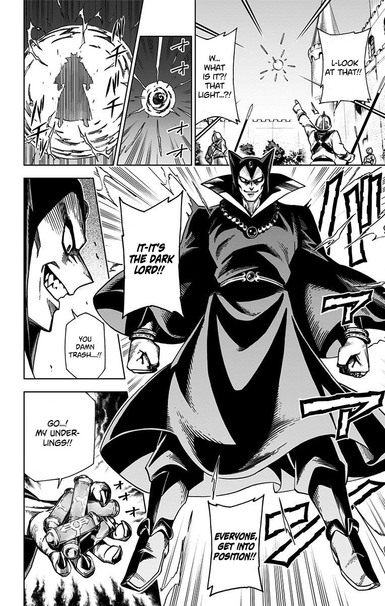 Read Dragon Quest_ Dai no Daibouken - Yuusha Avan to Gokuen no Maou EN Manga Online
